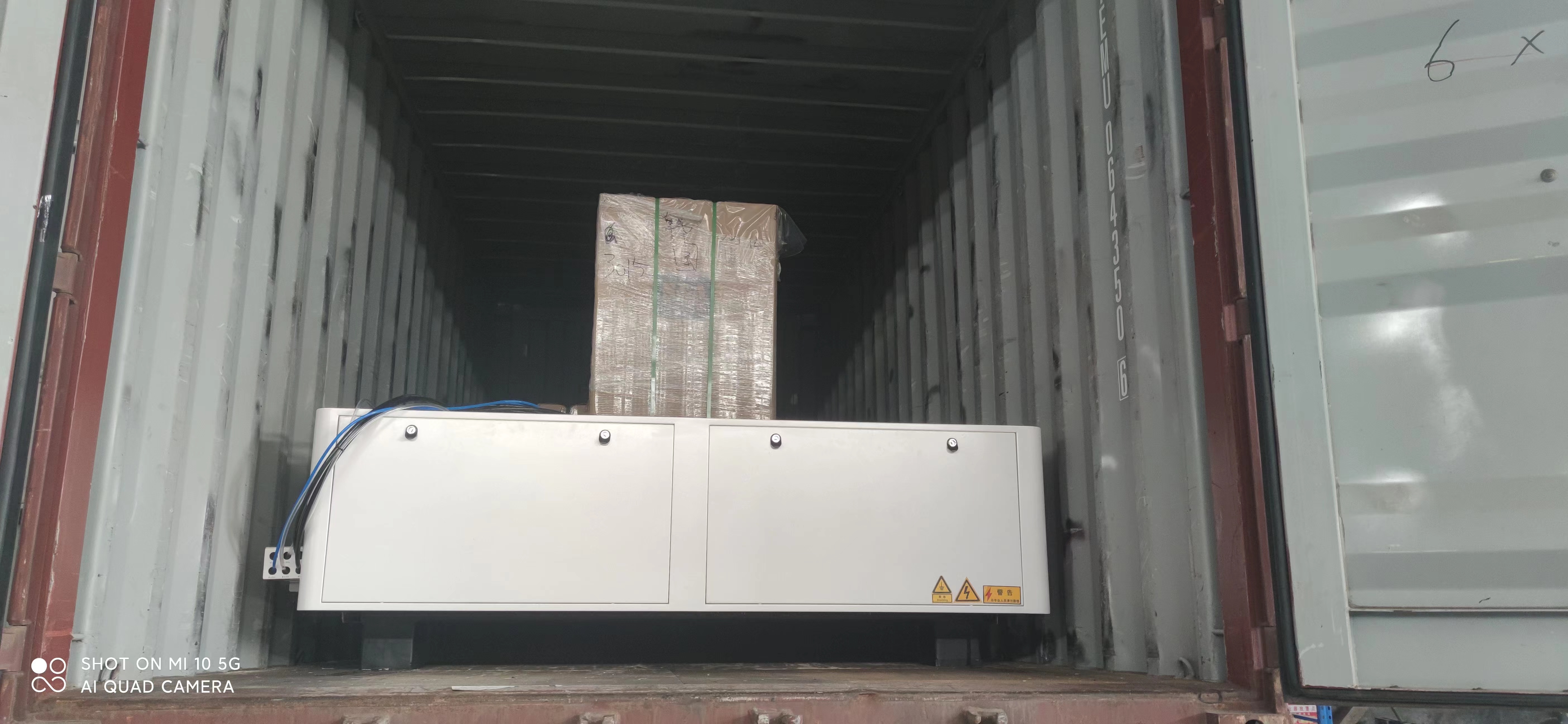 微信图片_20230808112521