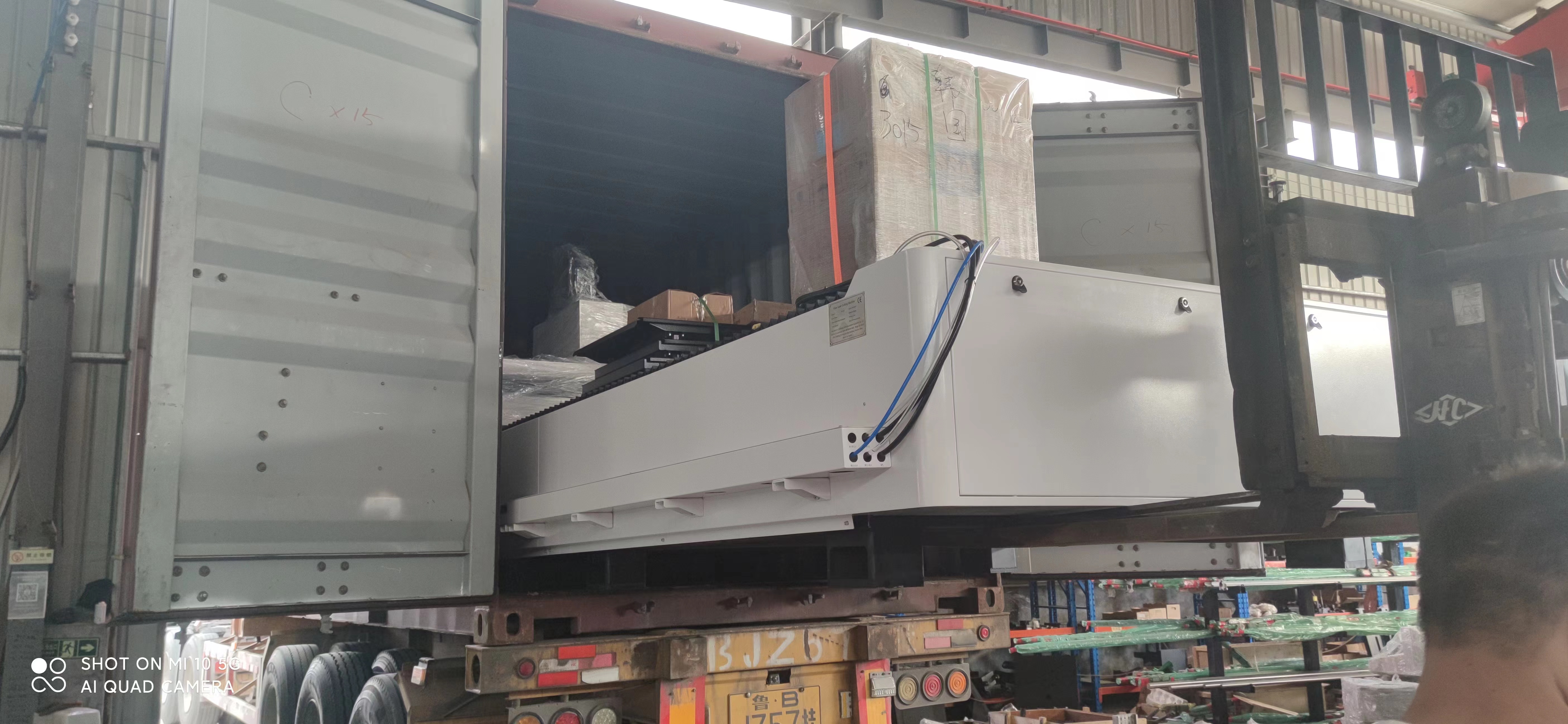 微信图片_20230808112507