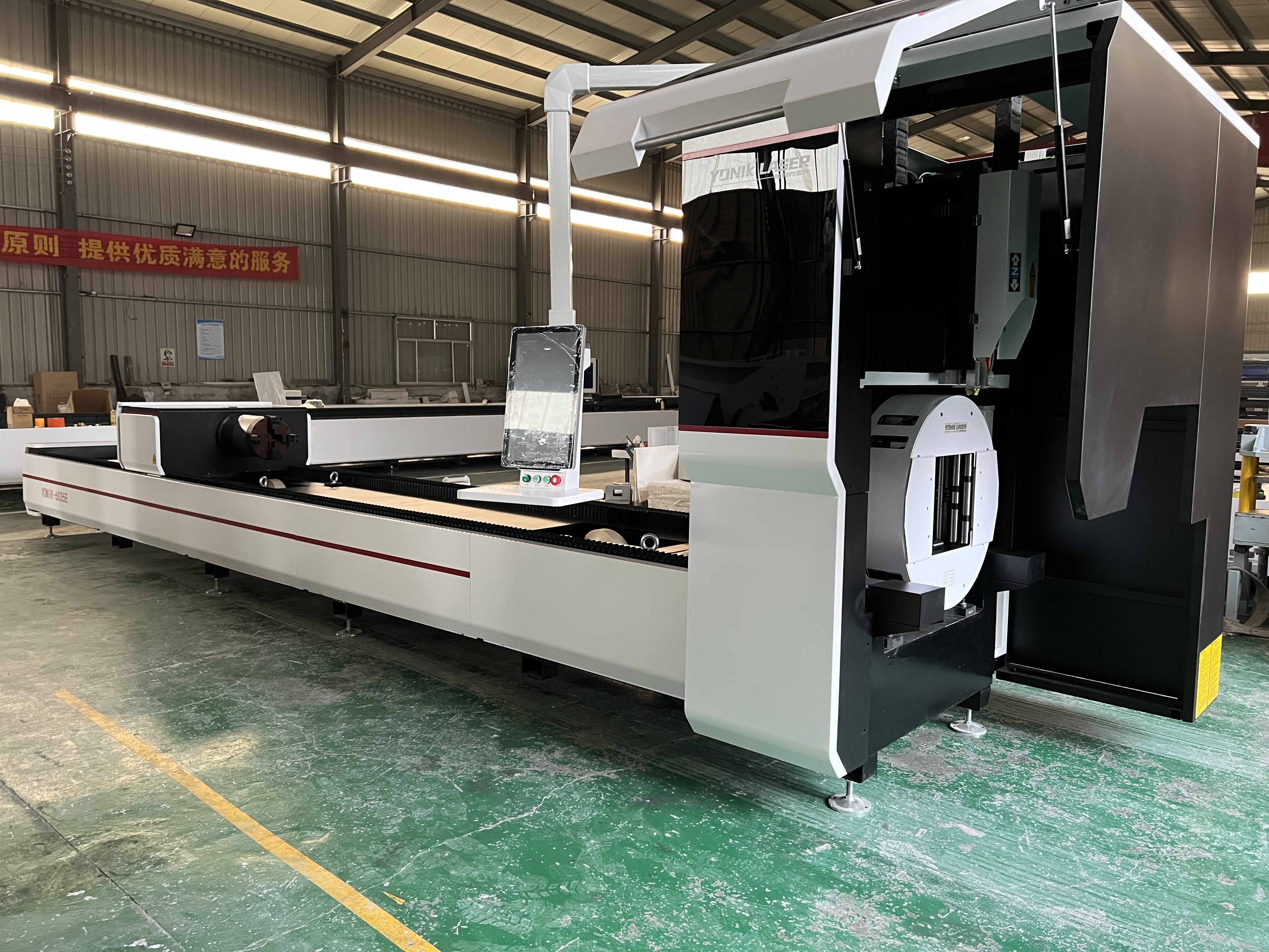 微信图片_20221107163600