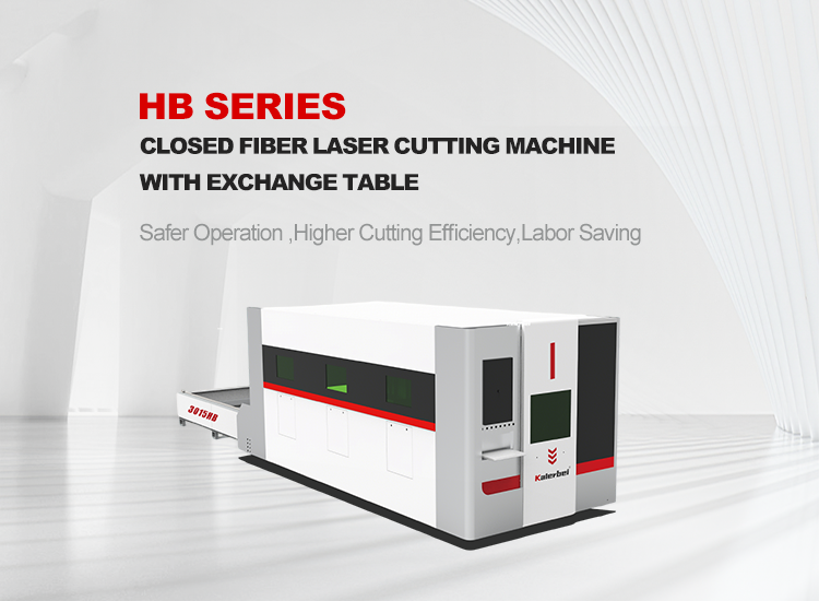 大包围（750x5500)