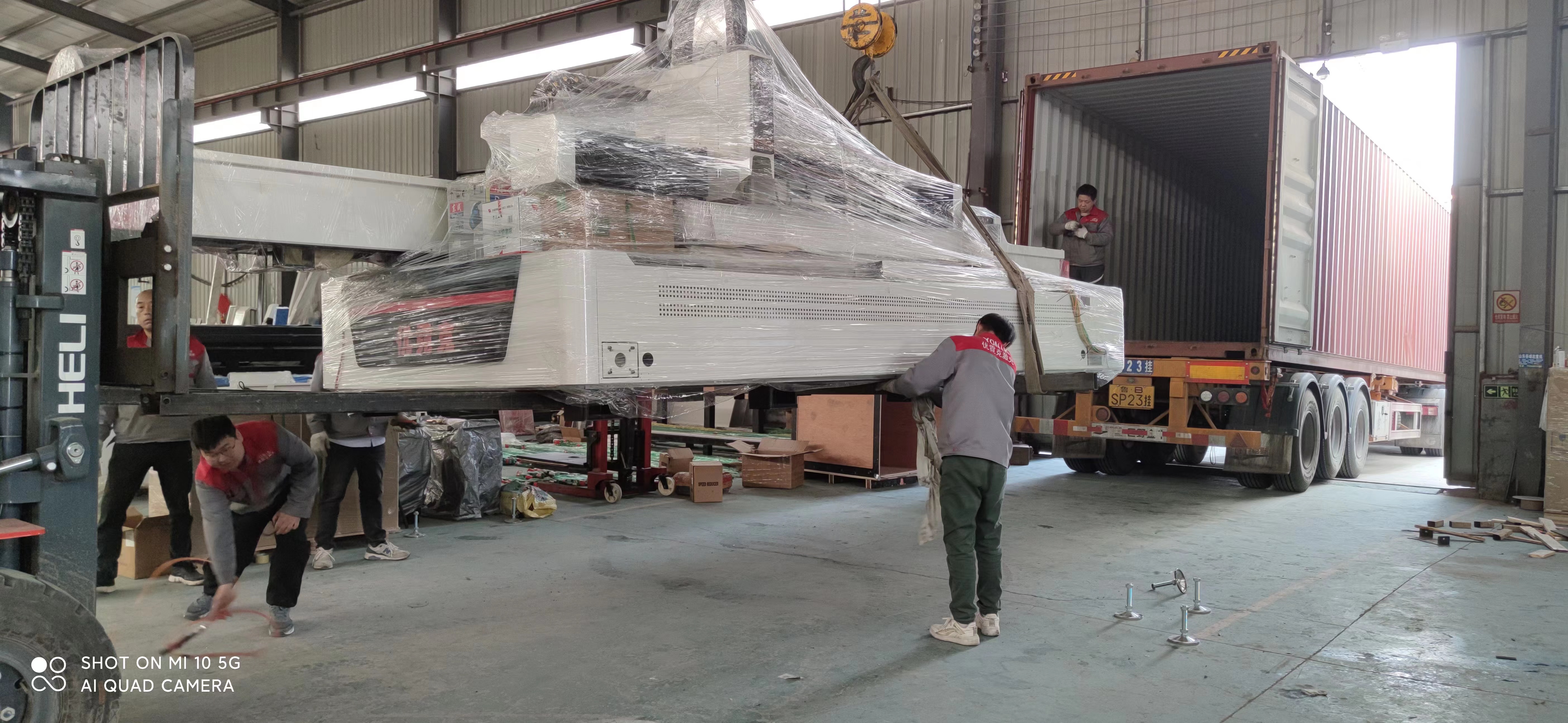 微信图片_20230401165948