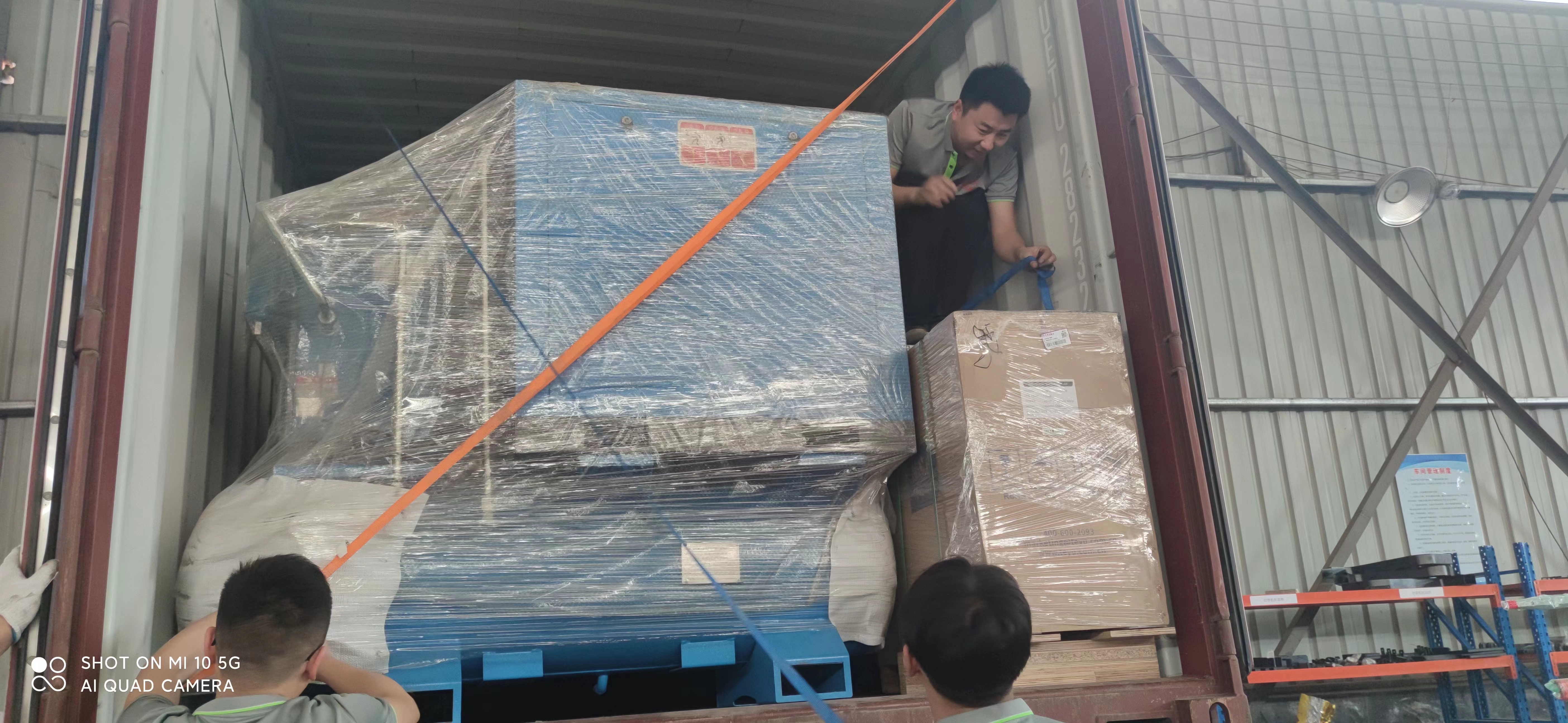 微信图片_20230607112458