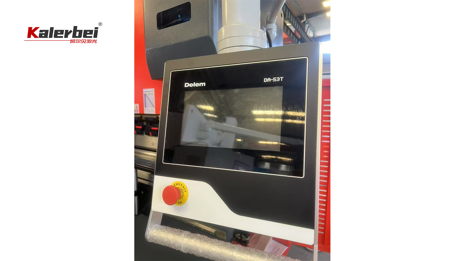 Electro-hydraulic CNC Bending Machine